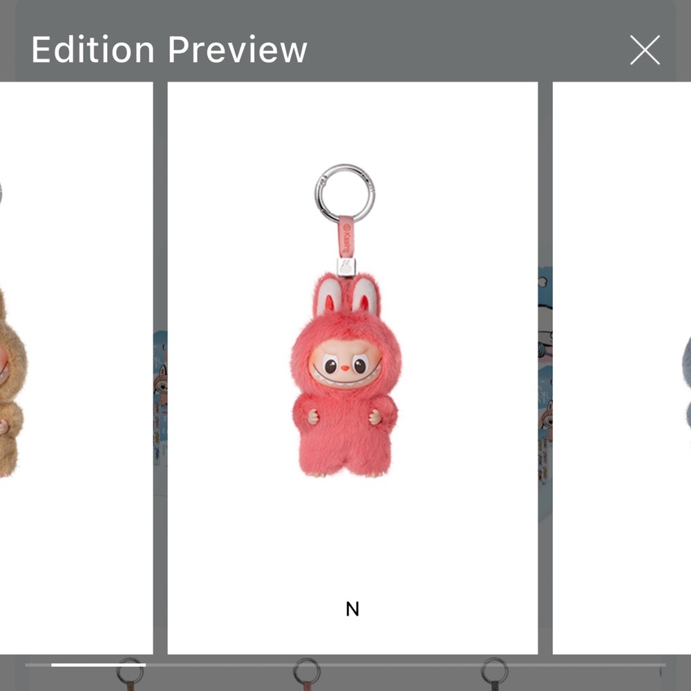Labubu Pin For Love Pendant ( Letter N)
